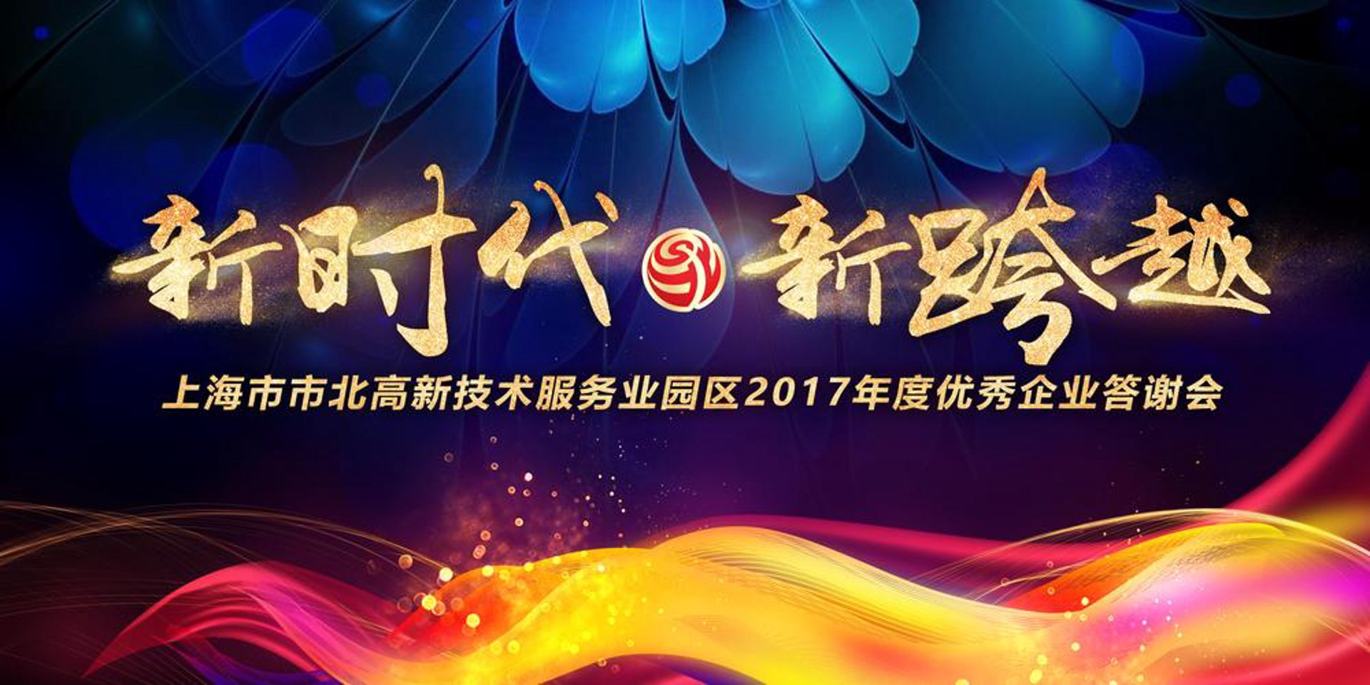 珈谊媚电子商务